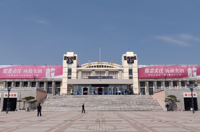 邢台到三门峡物流公司|邢台物流至三门峡|