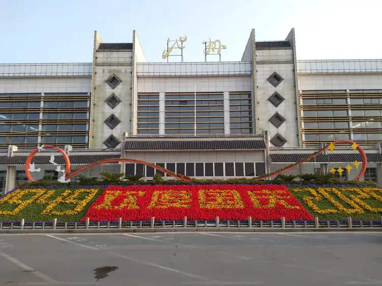 邯郸到池州物流专线-邯郸至池州货运点到点运输