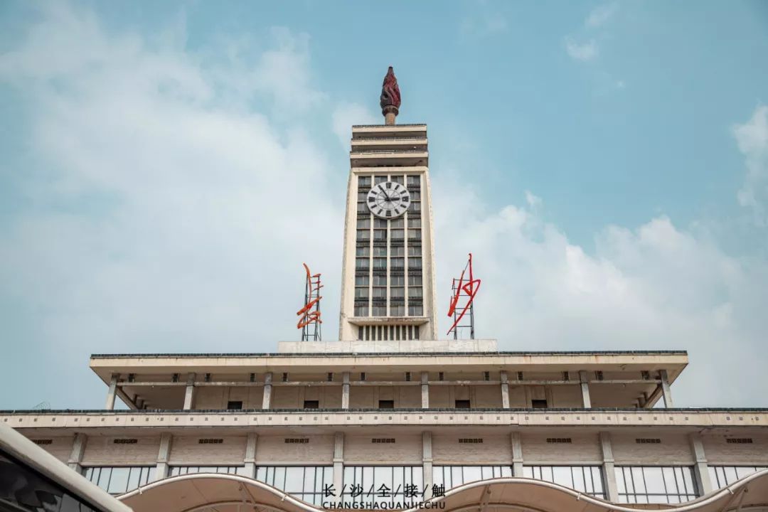 邢台到长沙物流公司|邢台物流至长沙|